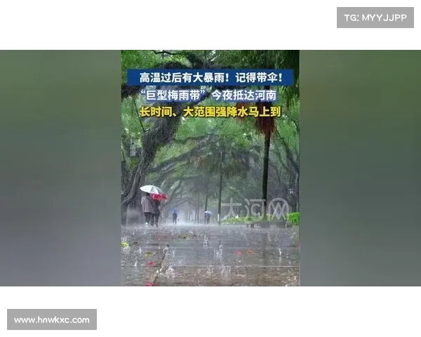 浙江梅雨季引发强降水!“暴力梅”即将下线,暴雨何时停歇?(暴雨 浙江) 浙江梅雨季引发强降水!“暴力梅”即将下线,暴雨何时停歇?(暴雨 浙江)
