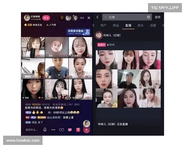 直播间的微笑与痛苦:她卖货时的伪装与真实心情(直播卖货都有什么幽默得句子) 直播间的微笑与痛苦:她卖货时的伪装与真实心情(直播卖货都有什么幽默得句子)