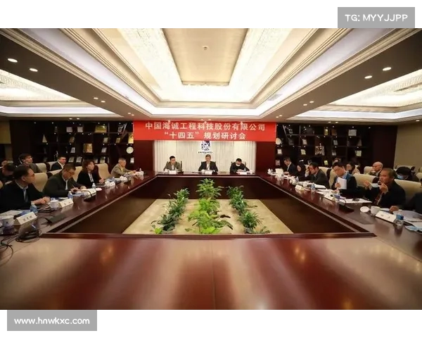 从全球视野看汉朔科技:引领行业革新,步入高质量发展新时代 从全球视野看汉朔科技:引领行业革新,步入高质量发展新时代