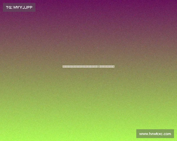 德国宣布全面撤离军队，终止驻外军事行动的深远影响(德国企业全部撤离中国)