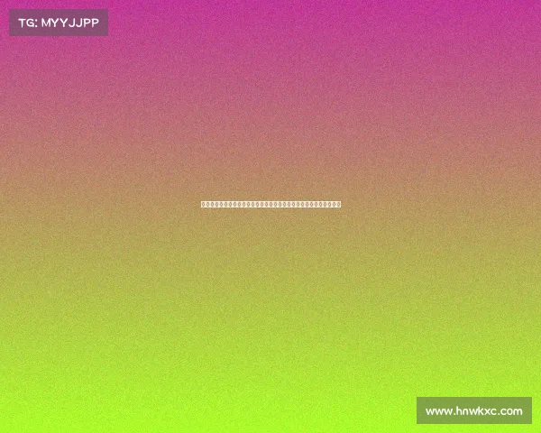 强对流天气来袭！吉林省以上雷暴大风和冰雹预警发布，注意安全防护