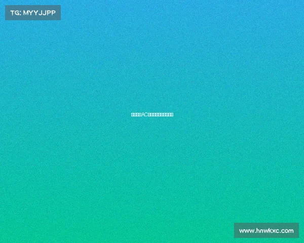 意大利杯AC米兰客场战胜卡利亚里