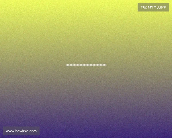 恩西索因伤缺席奥运会，布莱顿双星巴尔科与博纳诺特或成焦点