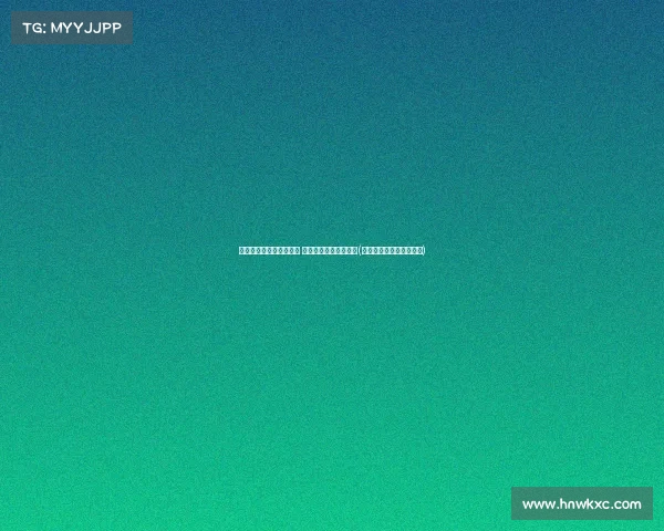 火花女篮李月汝突破自我 斩获生涯最高表现精彩(女篮队员李月汝是哪里人)