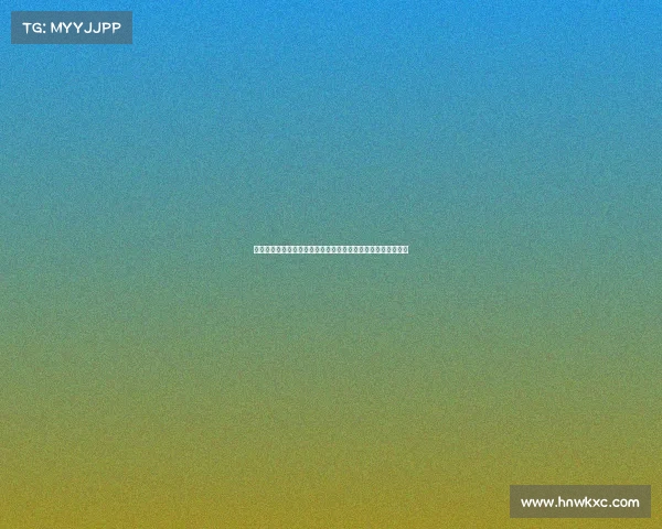 米兰老将发挥稳定,球队表现稳健米兰主帅战术灵活,调整及时 米兰老将发挥稳定,球队表现稳健米兰主帅战术灵活,调整及时