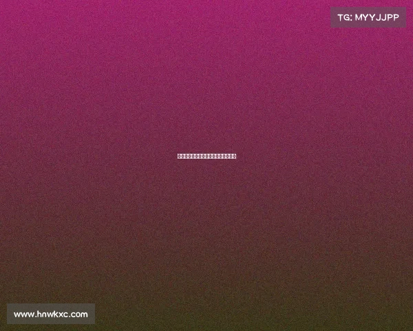 英格兰联赛杯水晶宫加时淘汰伯恩茅斯