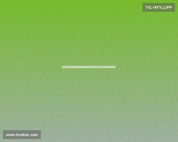 针对货车轨迹疑云,金龙鱼解释:武汉工厂新车装运无异常(武汉金龙鱼油厂搬迁) 针对货车轨迹疑云,金龙鱼解释:武汉工厂新车装运无异常(武汉金龙鱼油厂搬迁)