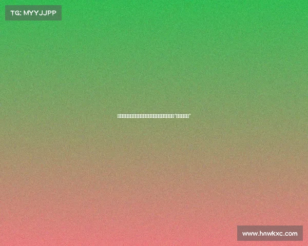 迪马利亚双响制胜，梅西激动鼓掌庆祝，首次上演“梦幻三分钟”