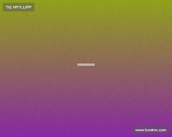 阿森纳势不可挡，强势连胜