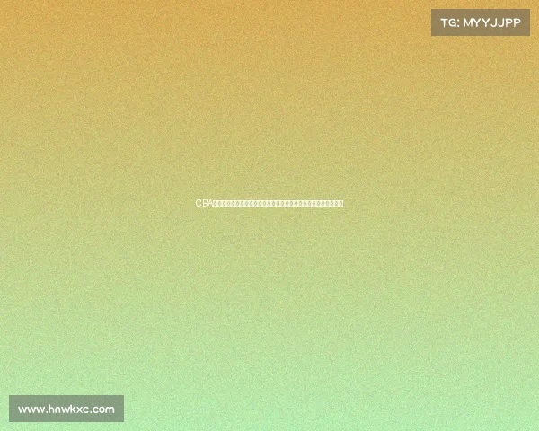 CBA夏联福田站：深圳、新疆、浙江、天津强强碰撞，谁能抢得先机？